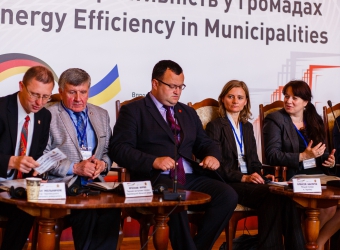 Щорічна конференція «Місто: ефективне управління за допомогою впровадження системи енергоменеджменту» – Чернівці, 3-4 червня 2015