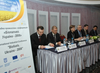 Міжнародна промислова конференція та виставка «Біопаливо. Україна-2008» – Київ, 2-4 квітня 2008