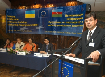 Вступна конференція програми ТАСІС з партнерства та інституційного розвитку (IBPP) – Київ, 19-20 липня 2006