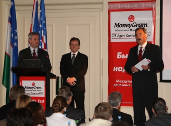 Конференція банків-партнерів MoneyGram – Київ, 20 червня 2007